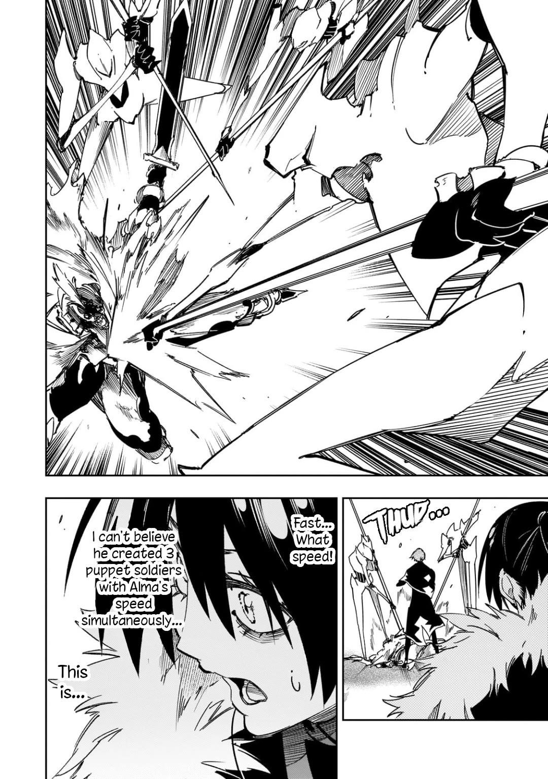 The Most Notorious “Talker” Runs the World’s Greatest Clan Chapter 58 - Page 24 in English