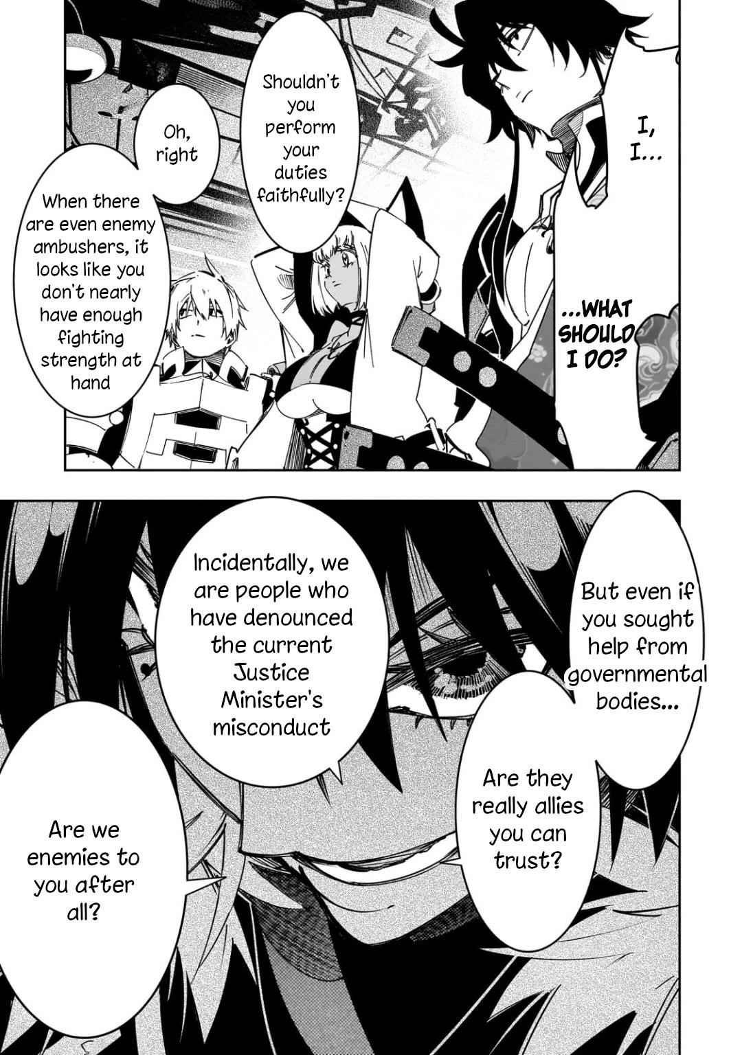 The Most Notorious “Talker” Runs the World’s Greatest Clan Chapter 58 - Page 5 in English