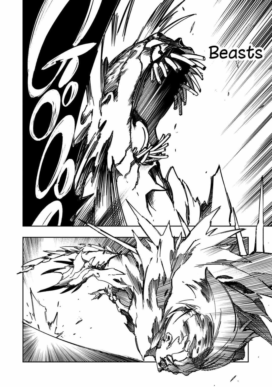 The Most Notorious “Talker” Runs the World’s Greatest Clan Chapter 59 - Page 10 in English