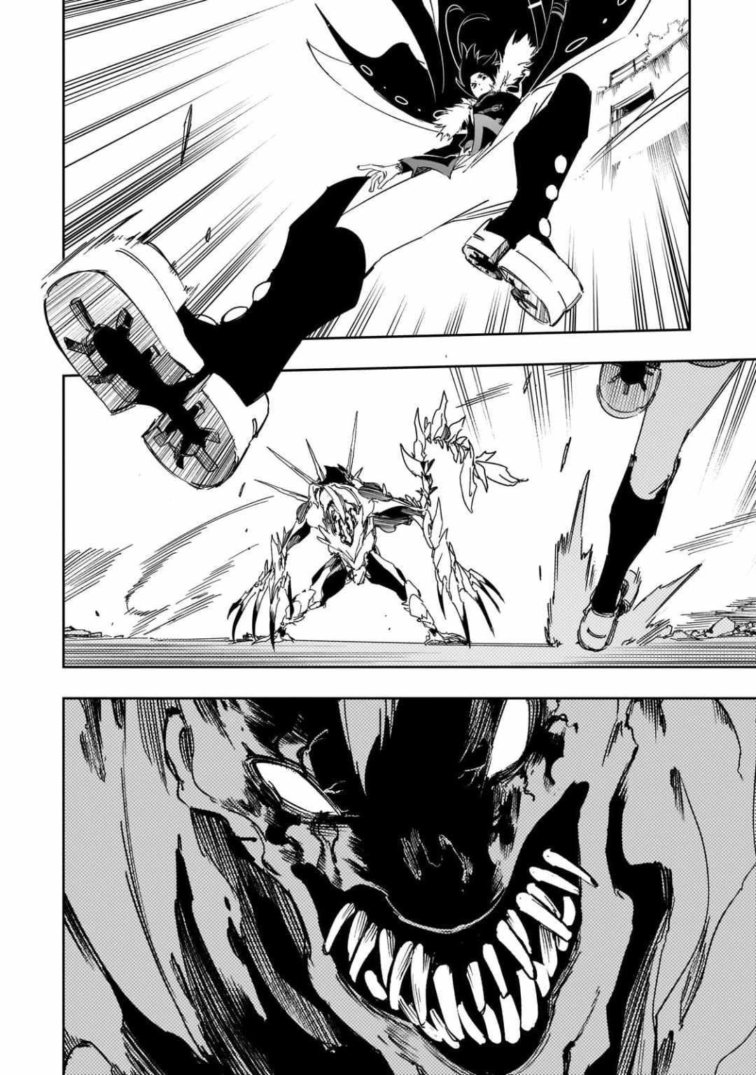 The Most Notorious “Talker” Runs the World’s Greatest Clan Chapter 59 - Page 24 in English