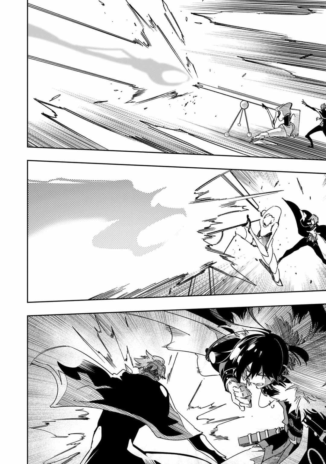 The Most Notorious “Talker” Runs the World’s Greatest Clan Chapter 59 - Page 6 in English