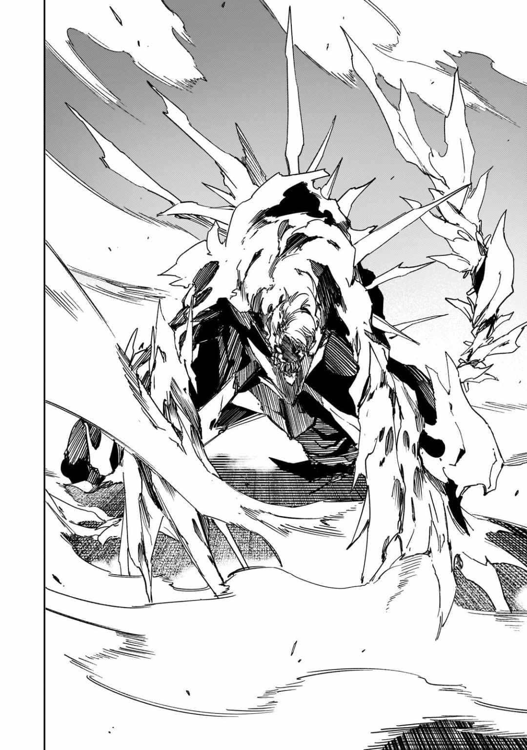 The Most Notorious “Talker” Runs the World’s Greatest Clan Chapter 59 - Page 8 in English