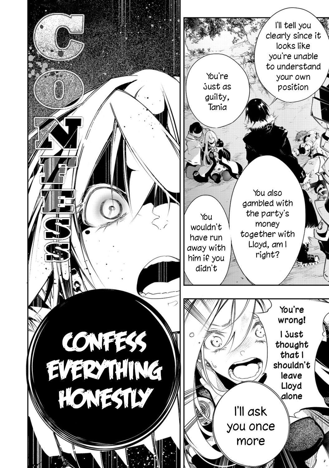 The Most Notorious “Talker” Runs the World’s Greatest Clan Chapter 6 - Page 12 in English