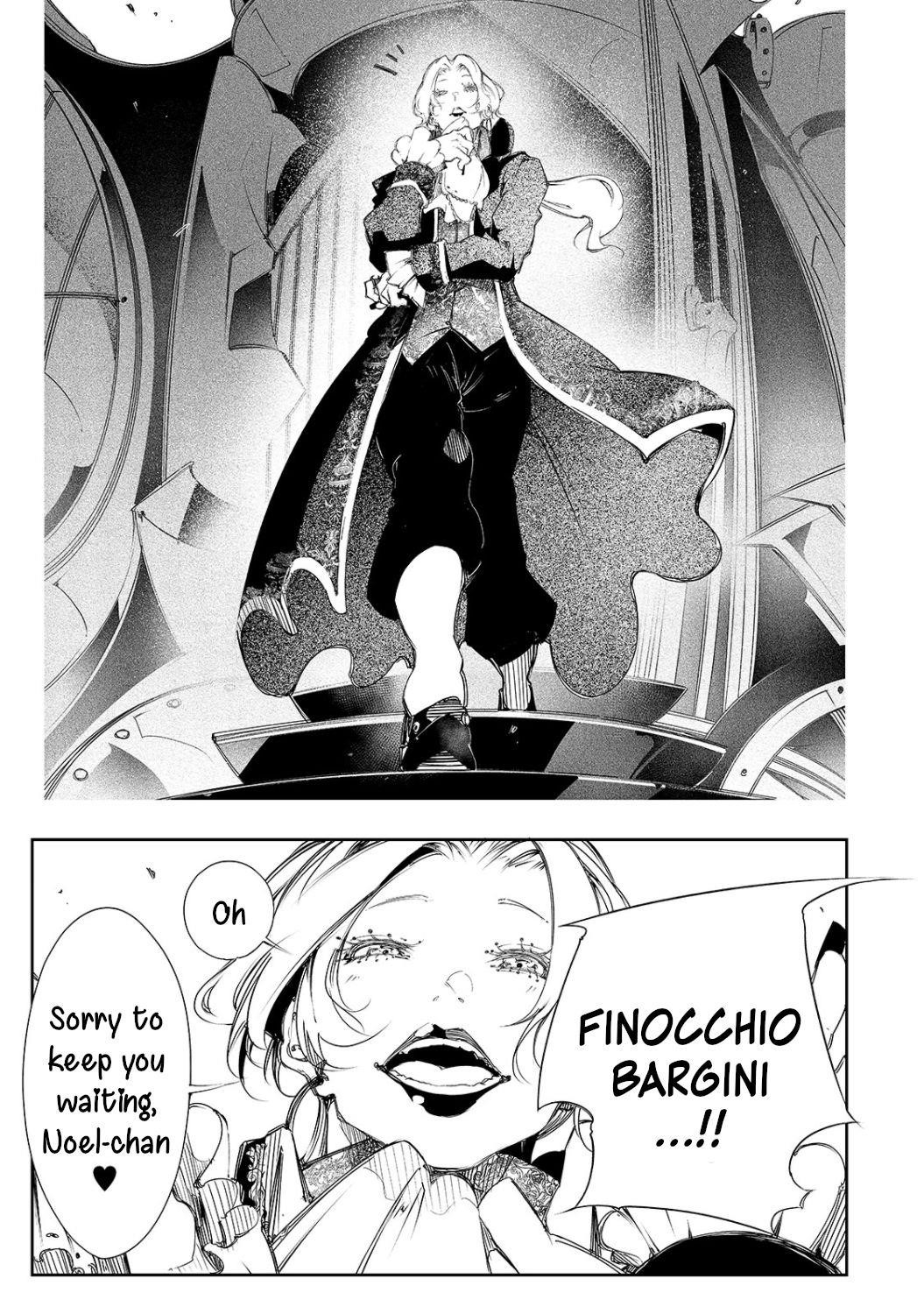 The Most Notorious “Talker” Runs the World’s Greatest Clan Chapter 6 - Page 19 in English