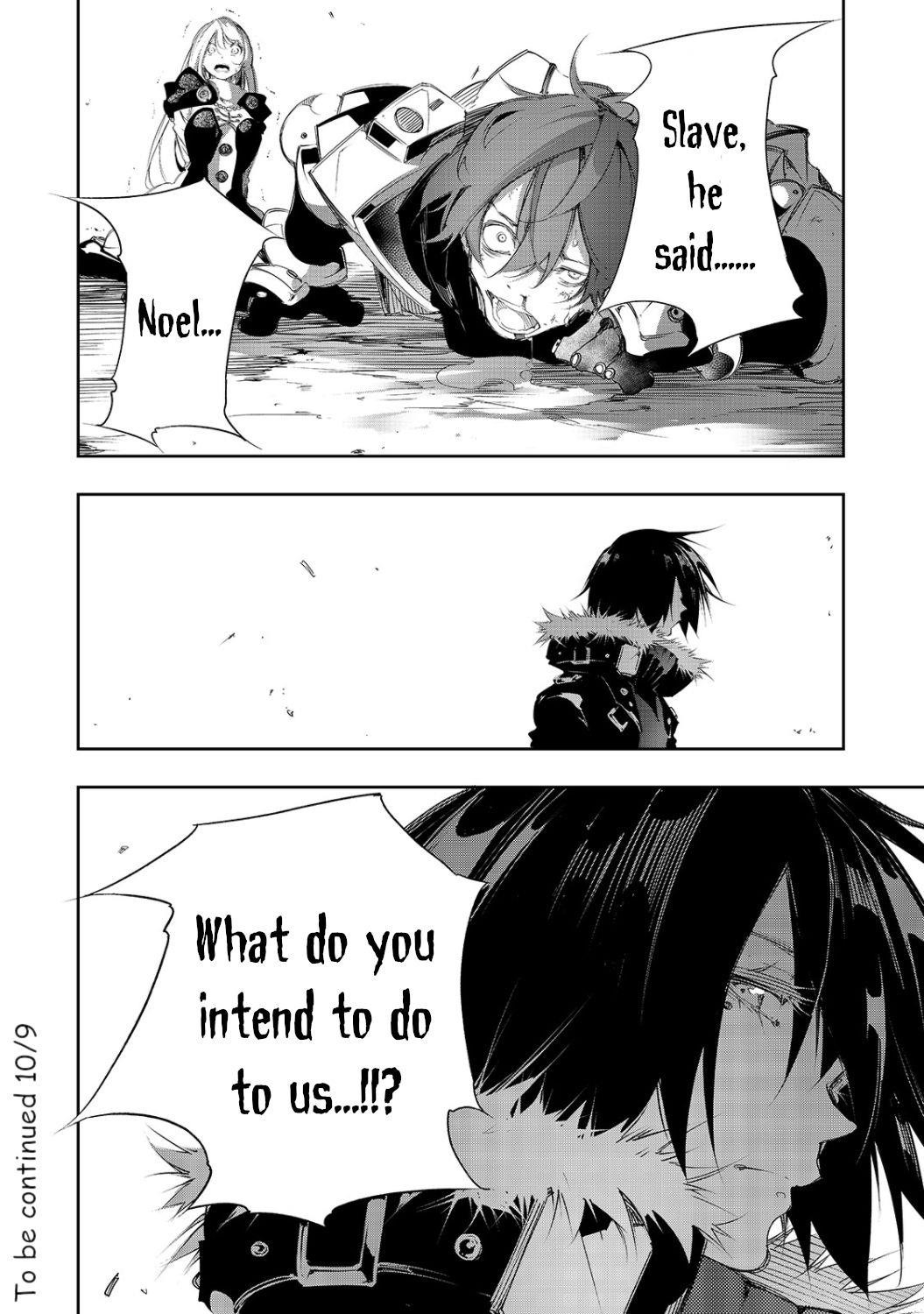 The Most Notorious “Talker” Runs the World’s Greatest Clan Chapter 6 - Page 20 in English