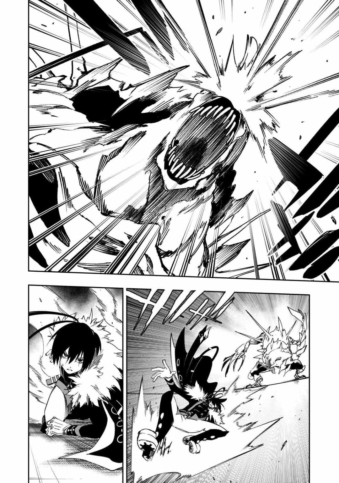The Most Notorious “Talker” Runs the World’s Greatest Clan Chapter 60 - Page 22 in English