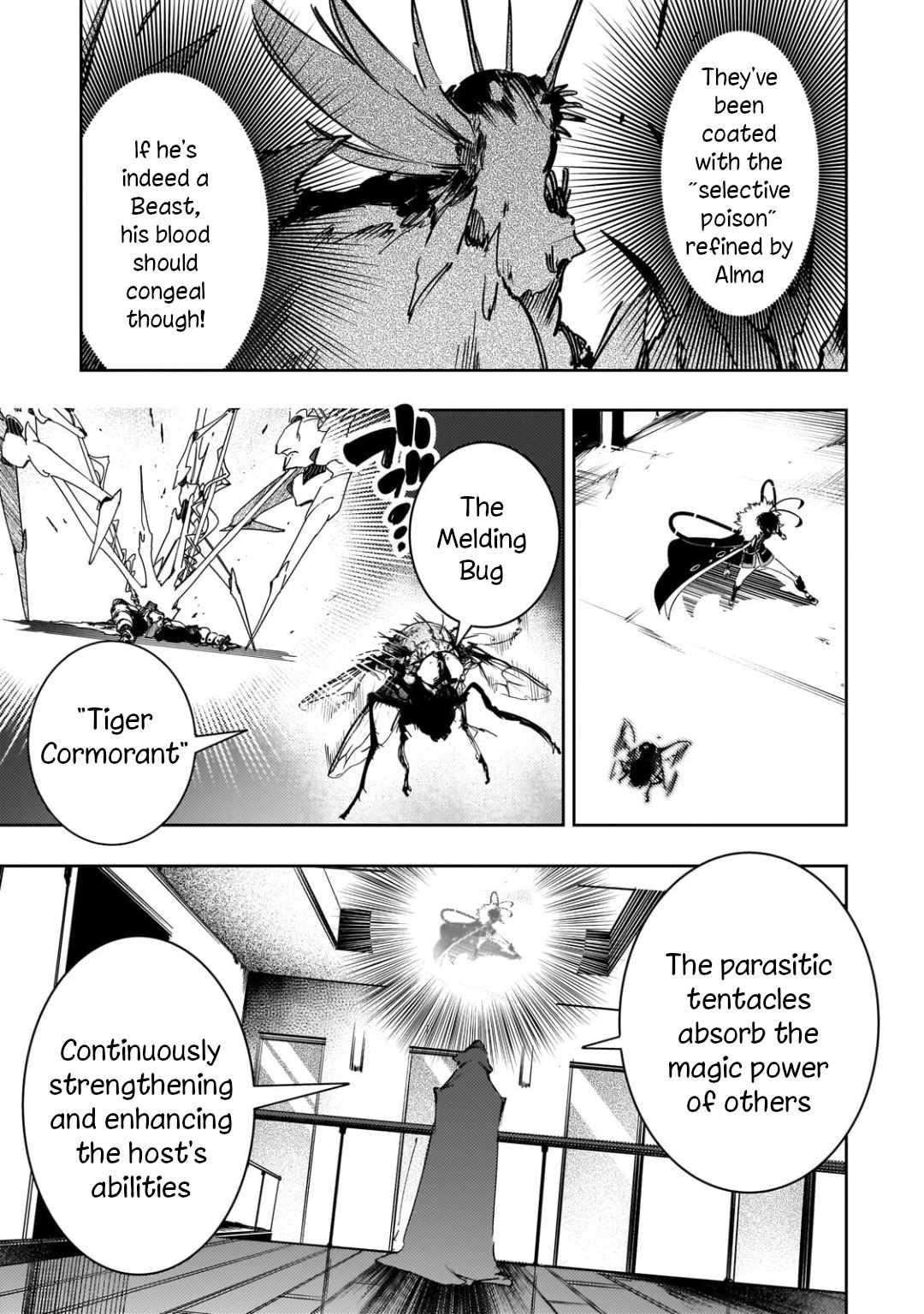 The Most Notorious “Talker” Runs the World’s Greatest Clan Chapter 60 - Page 23 in English