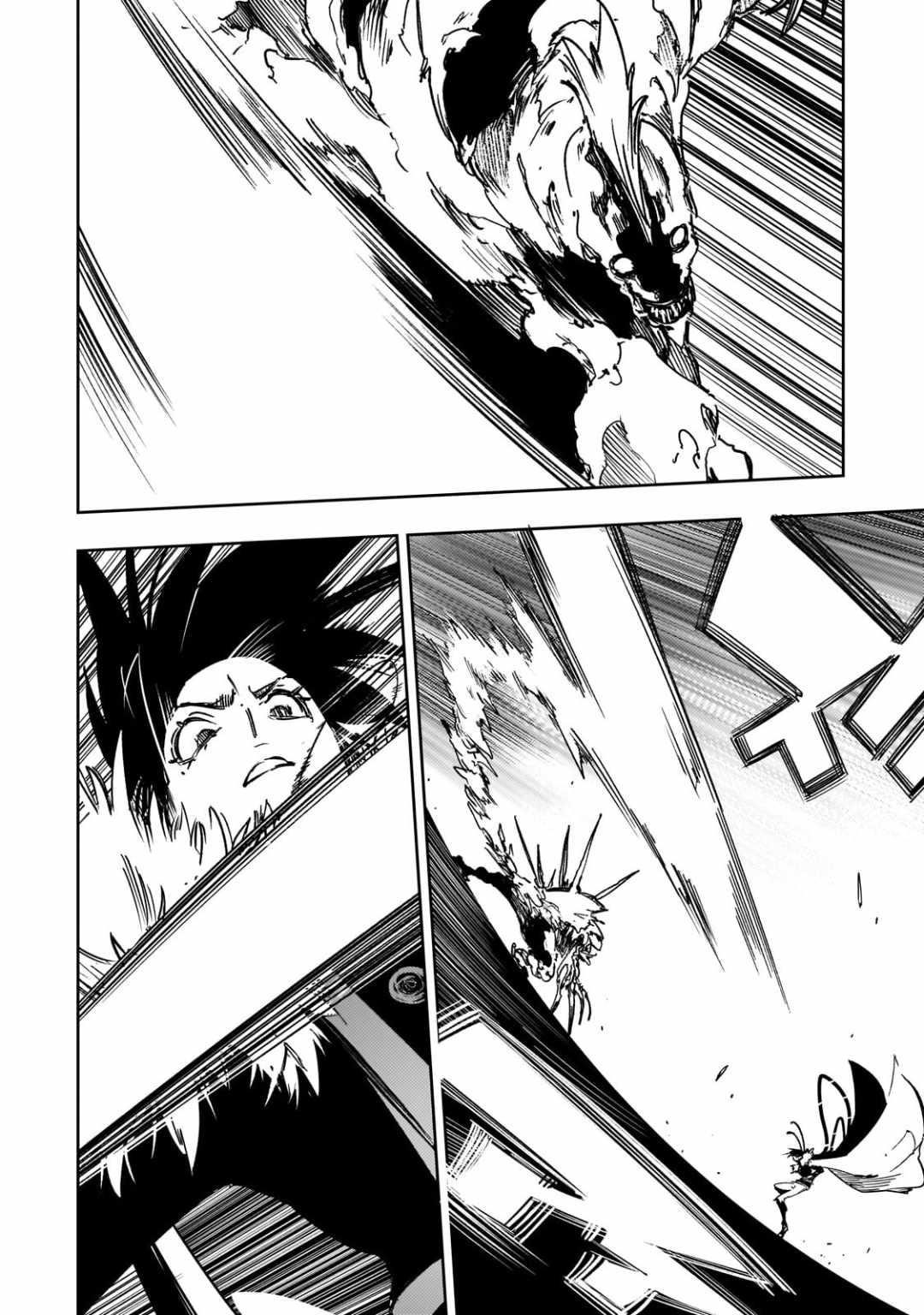 The Most Notorious “Talker” Runs the World’s Greatest Clan Chapter 60 - Page 8 in English