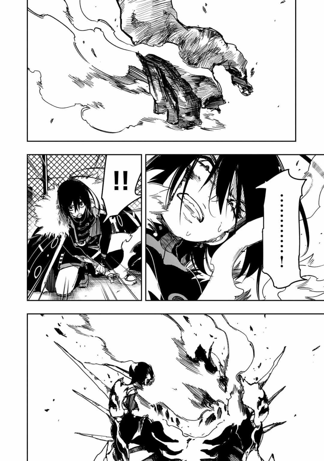 The Most Notorious “Talker” Runs the World’s Greatest Clan Chapter 61 - Page 10 in English