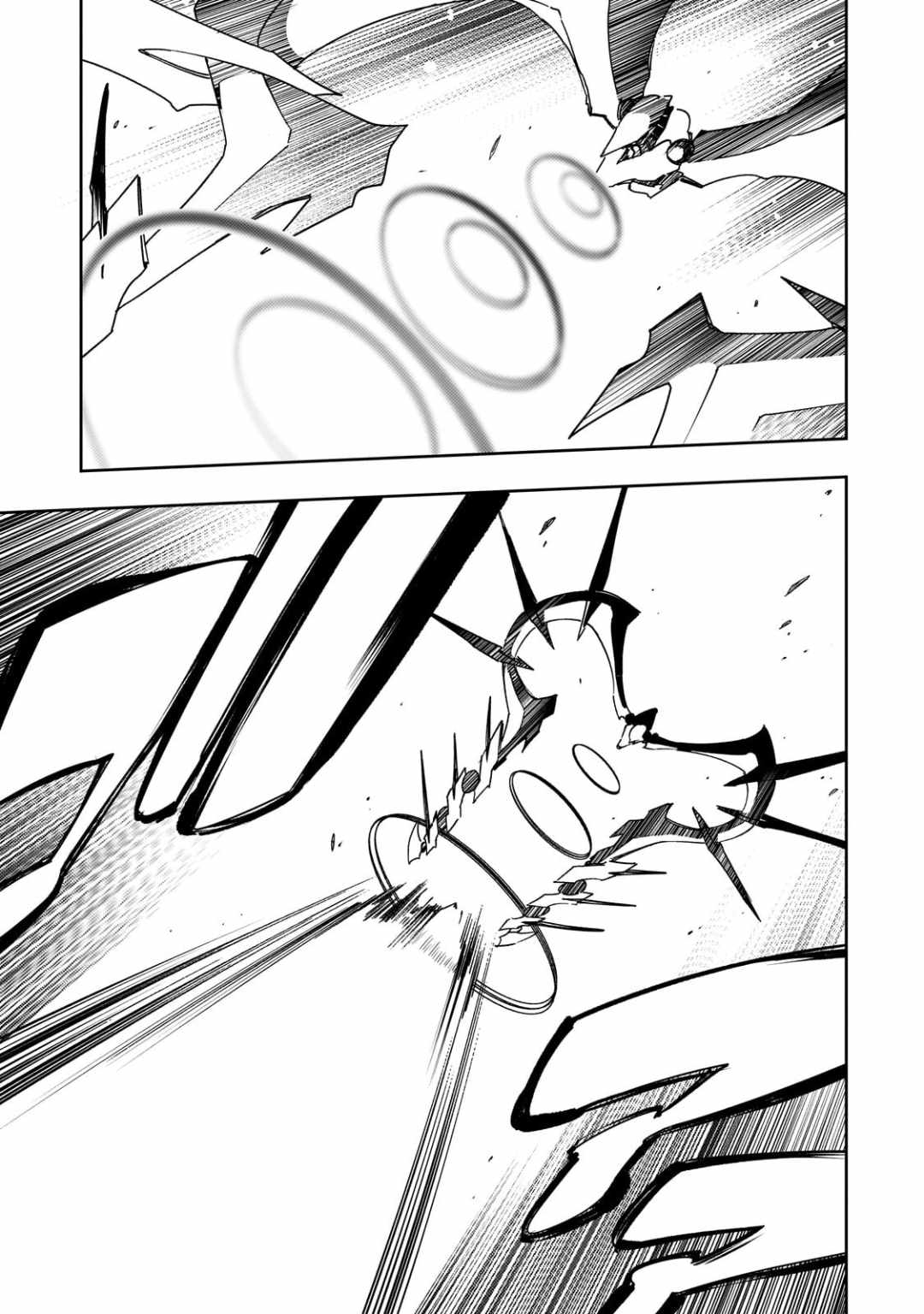 The Most Notorious “Talker” Runs the World’s Greatest Clan Chapter 61 - Page 17 in English