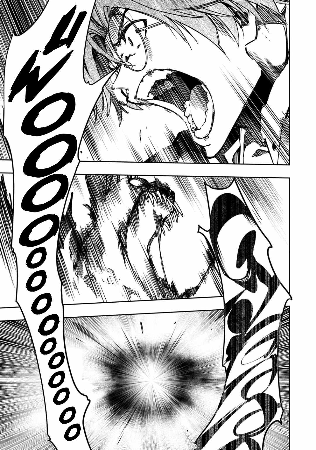 The Most Notorious “Talker” Runs the World’s Greatest Clan Chapter 61 - Page 27 in English