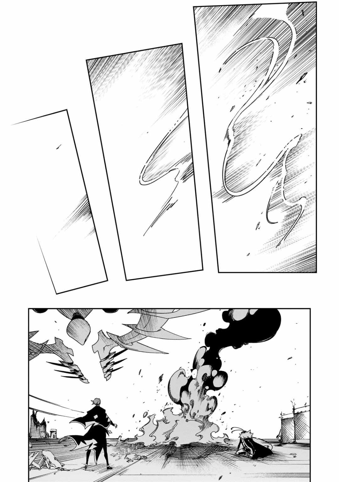 The Most Notorious “Talker” Runs the World’s Greatest Clan Chapter 61 - Page 28 in English