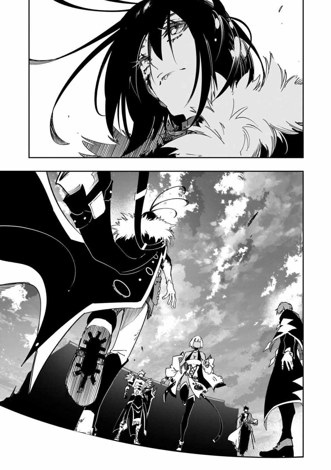 The Most Notorious “Talker” Runs the World’s Greatest Clan Chapter 61 - Page 37 in English