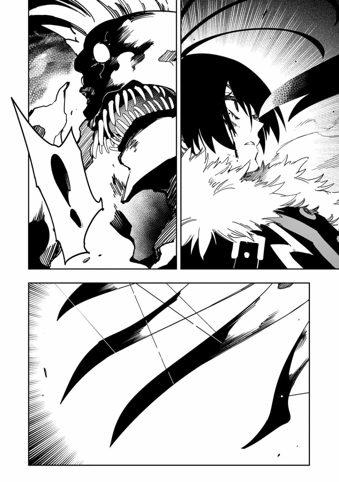 The Most Notorious “Talker” Runs the World’s Greatest Clan Chapter 61 - Page 4 in English