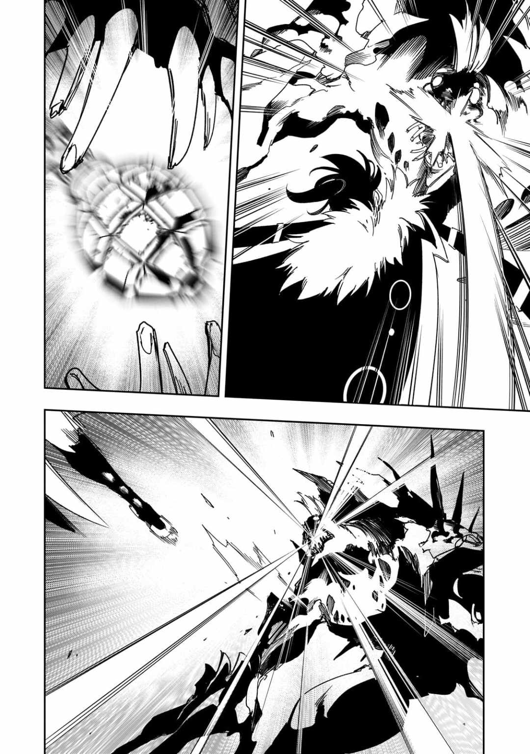 The Most Notorious “Talker” Runs the World’s Greatest Clan Chapter 61 - Page 8 in English