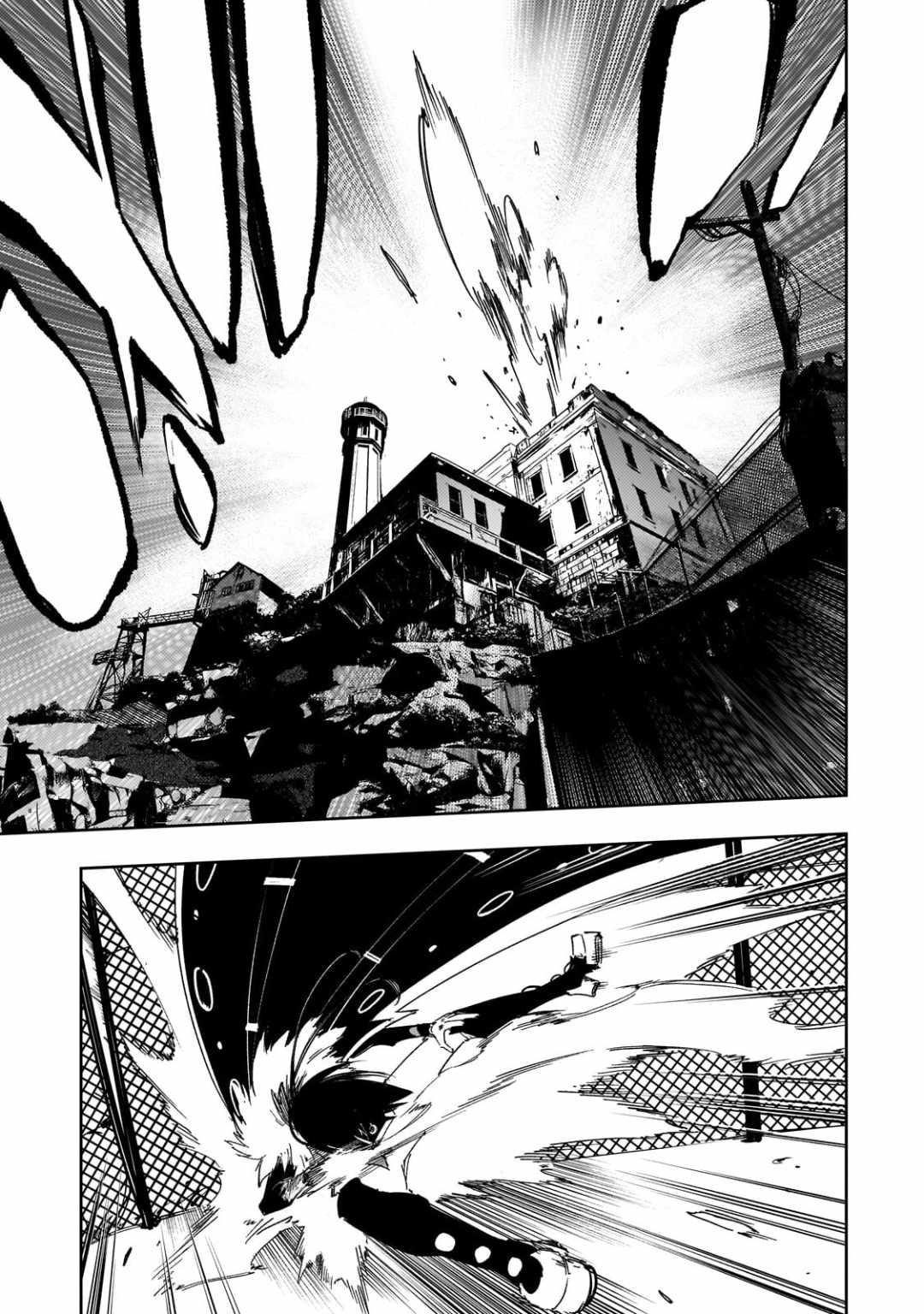 The Most Notorious “Talker” Runs the World’s Greatest Clan Chapter 61 - Page 9 in English