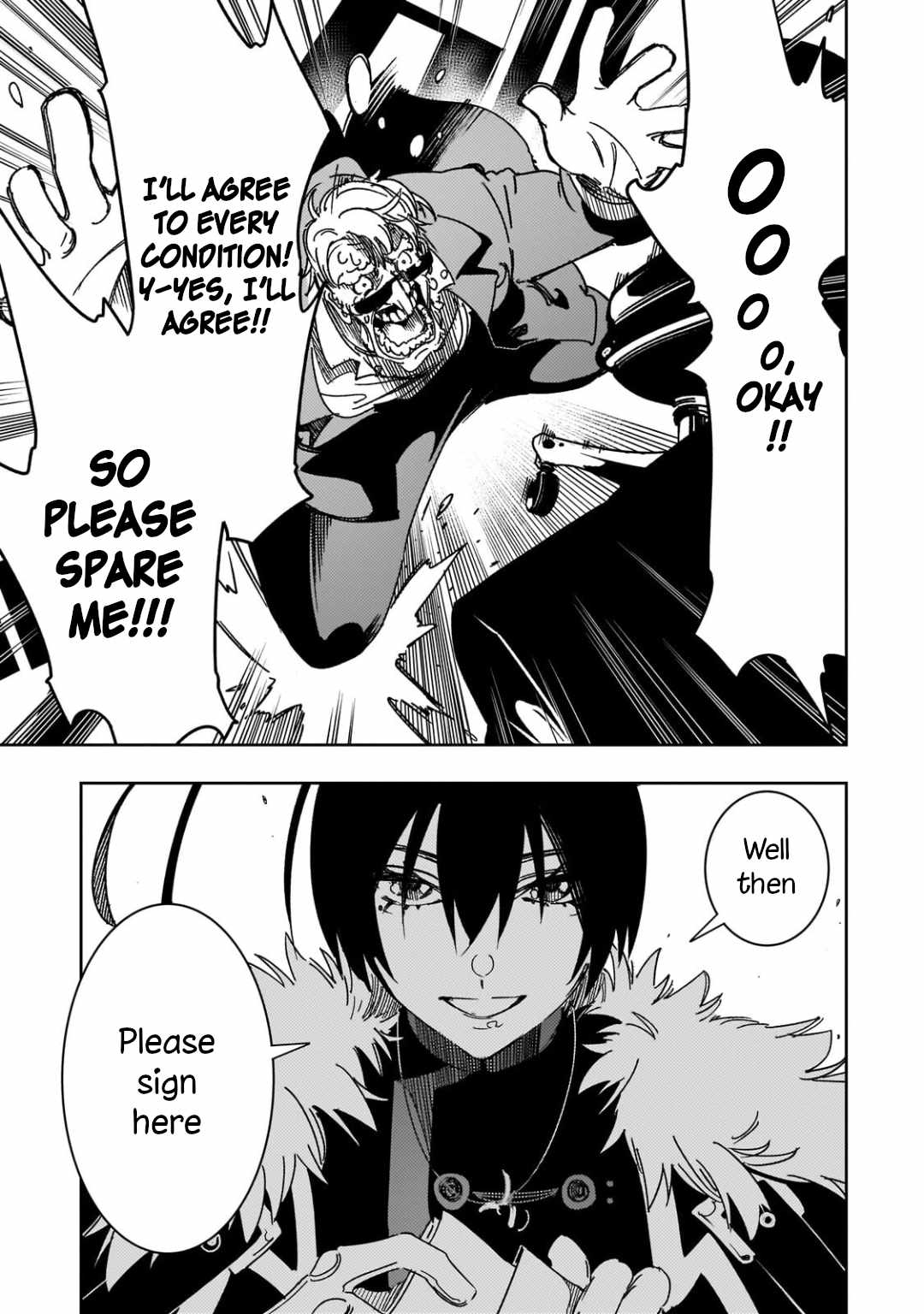 The Most Notorious “Talker” Runs the World’s Greatest Clan Chapter 62 - Page 17 in English