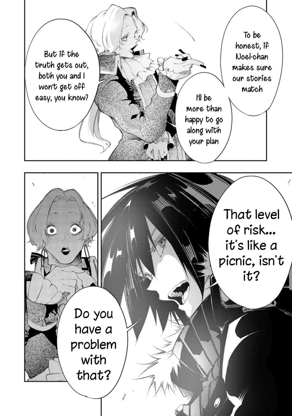 The Most Notorious “Talker” Runs the World’s Greatest Clan Chapter 7 - Page 14 in English