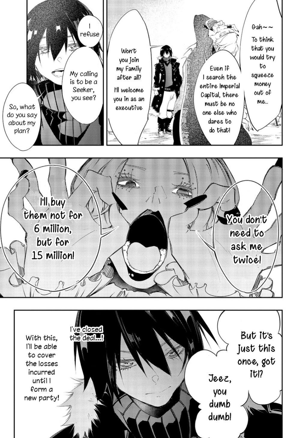 The Most Notorious “Talker” Runs the World’s Greatest Clan Chapter 7 - Page 15 in English
