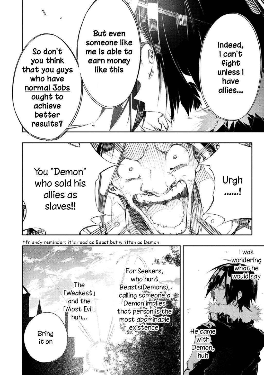 The Most Notorious “Talker” Runs the World’s Greatest Clan Chapter 7 - Page 22 in English