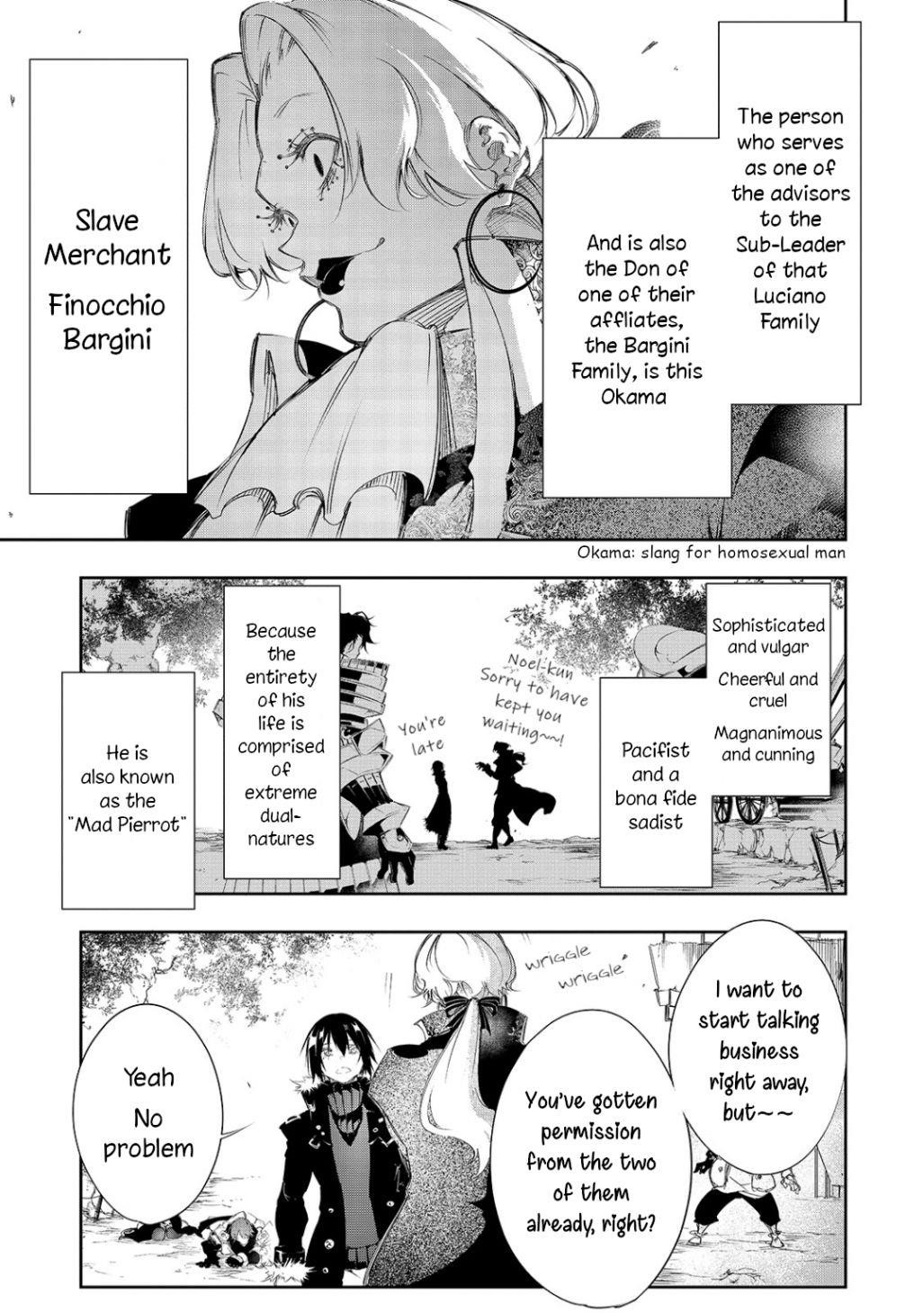 The Most Notorious “Talker” Runs the World’s Greatest Clan Chapter 7 - Page 3 in English