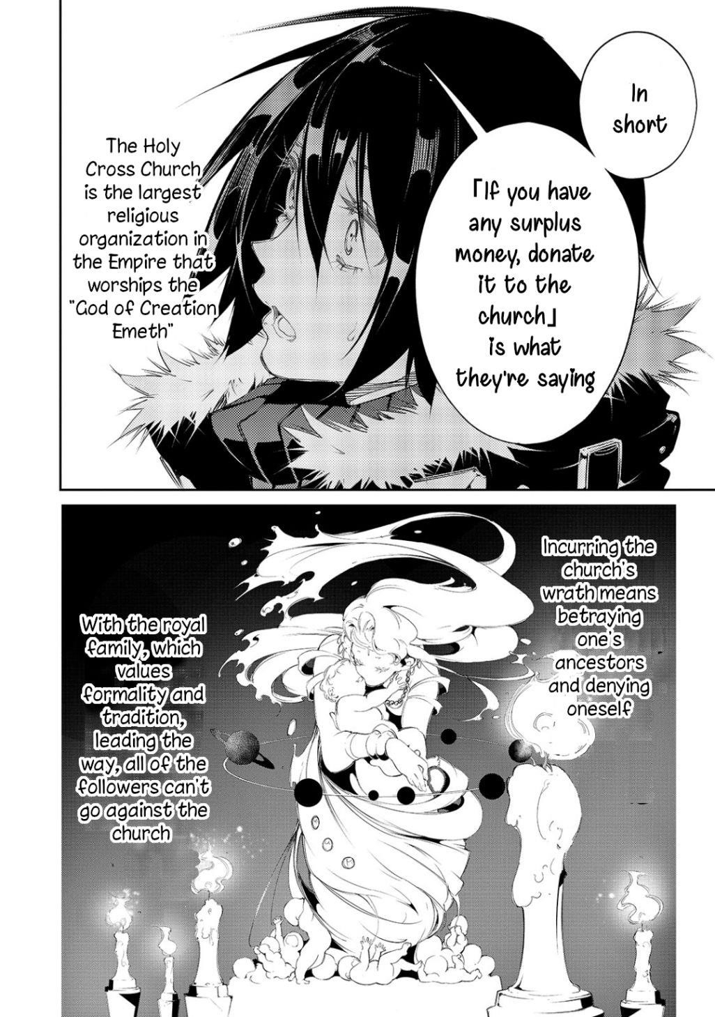 The Most Notorious “Talker” Runs the World’s Greatest Clan Chapter 7 - Page 8 in English