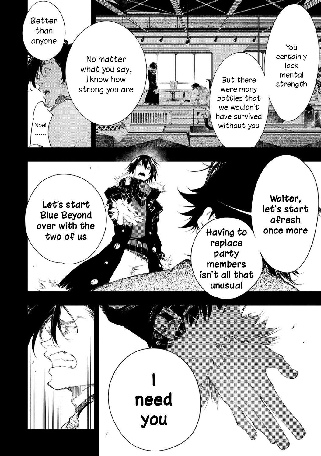 The Most Notorious “Talker” Runs the World’s Greatest Clan Chapter 8 - Page 10 in English