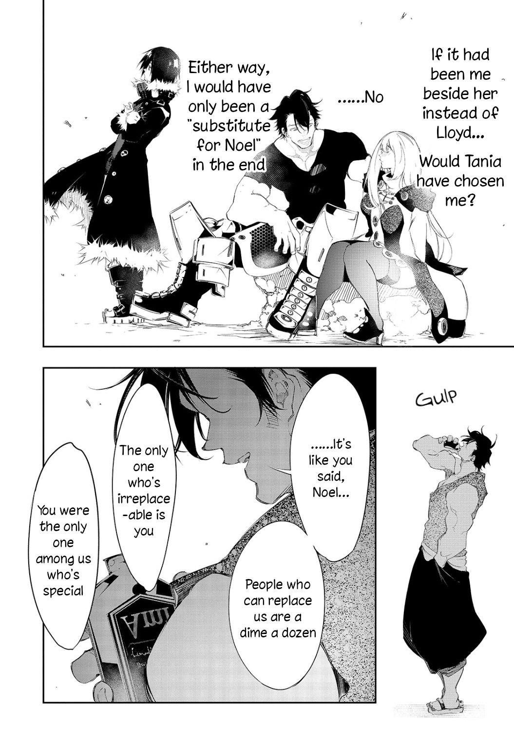 The Most Notorious “Talker” Runs the World’s Greatest Clan Chapter 8 - Page 16 in English