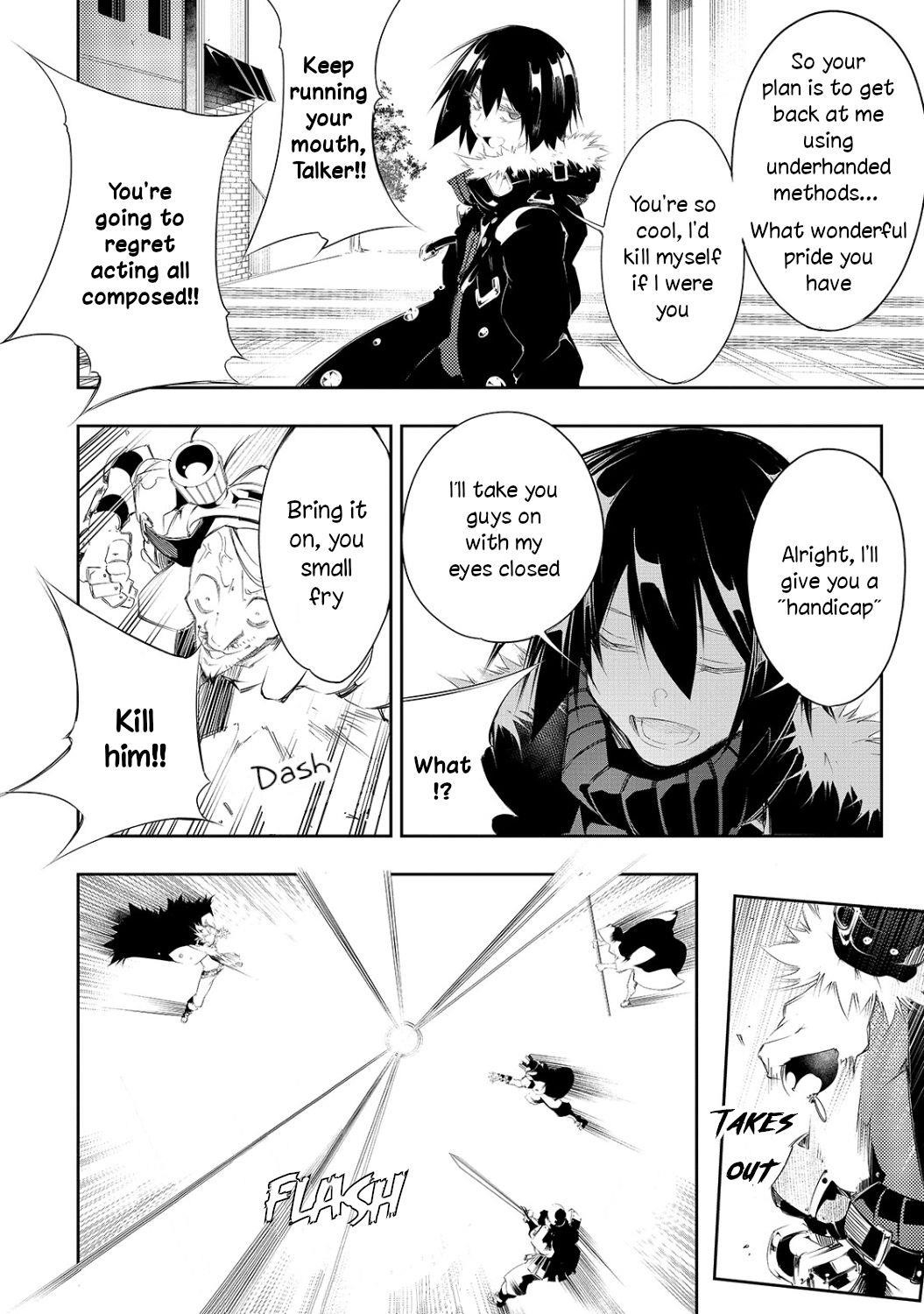 The Most Notorious “Talker” Runs the World’s Greatest Clan Chapter 8 - Page 20 in English