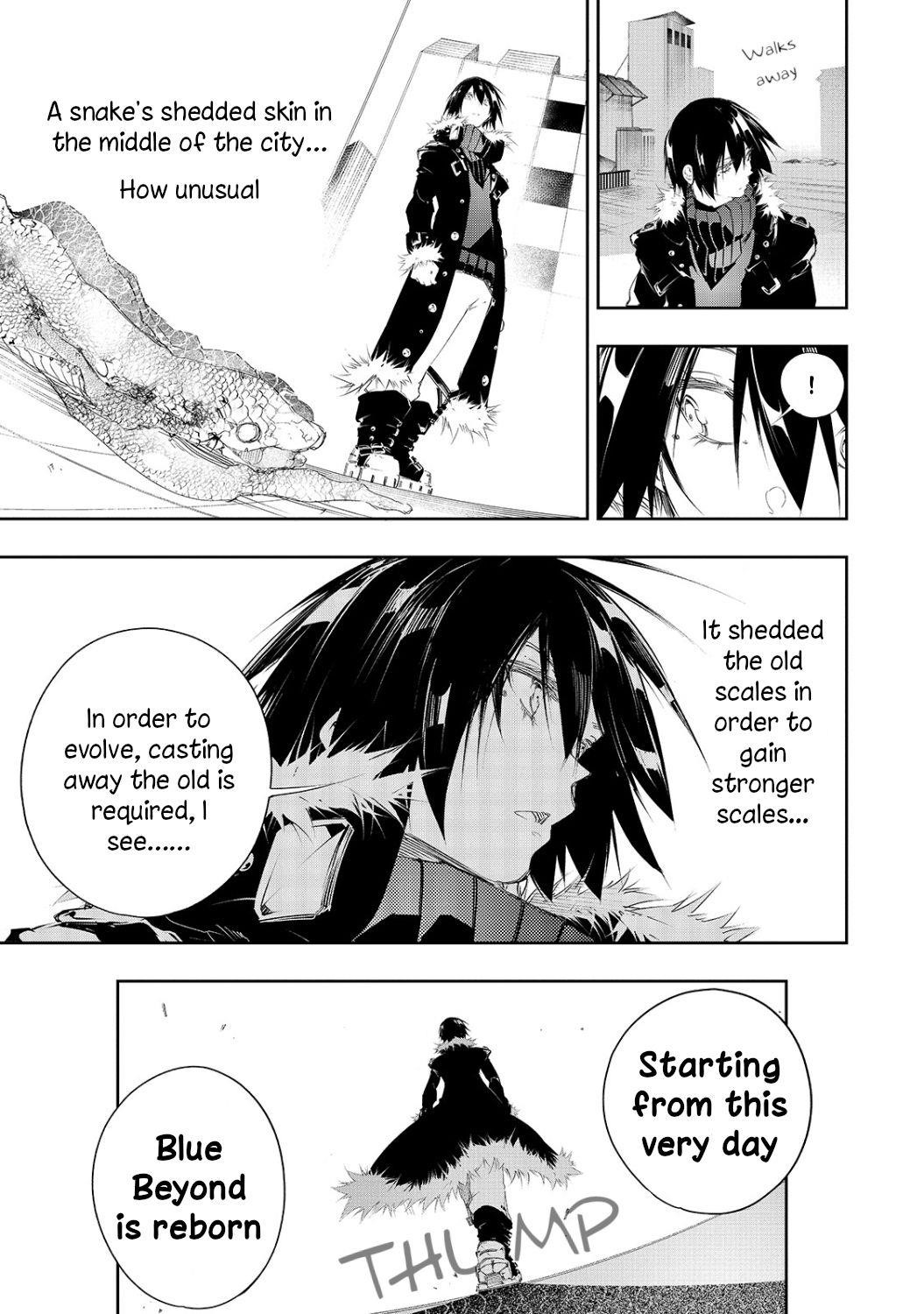 The Most Notorious “Talker” Runs the World’s Greatest Clan Chapter 8 - Page 23 in English