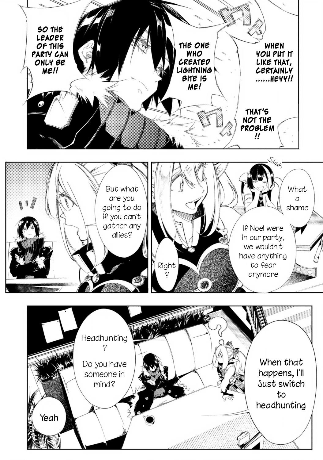 The Most Notorious “Talker” Runs the World’s Greatest Clan Chapter 9 - Page 16 in English