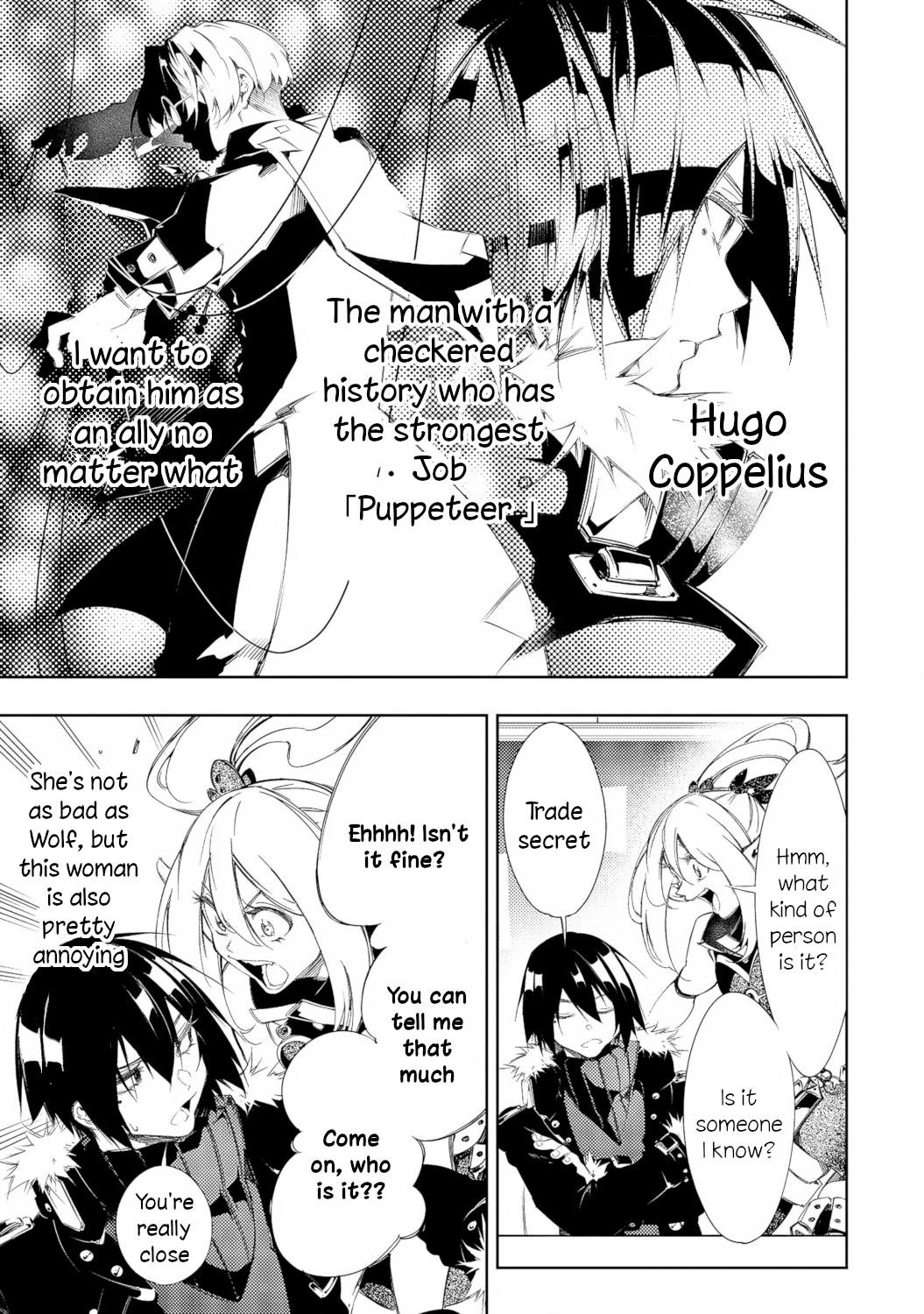 The Most Notorious “Talker” Runs the World’s Greatest Clan Chapter 9 - Page 17 in English