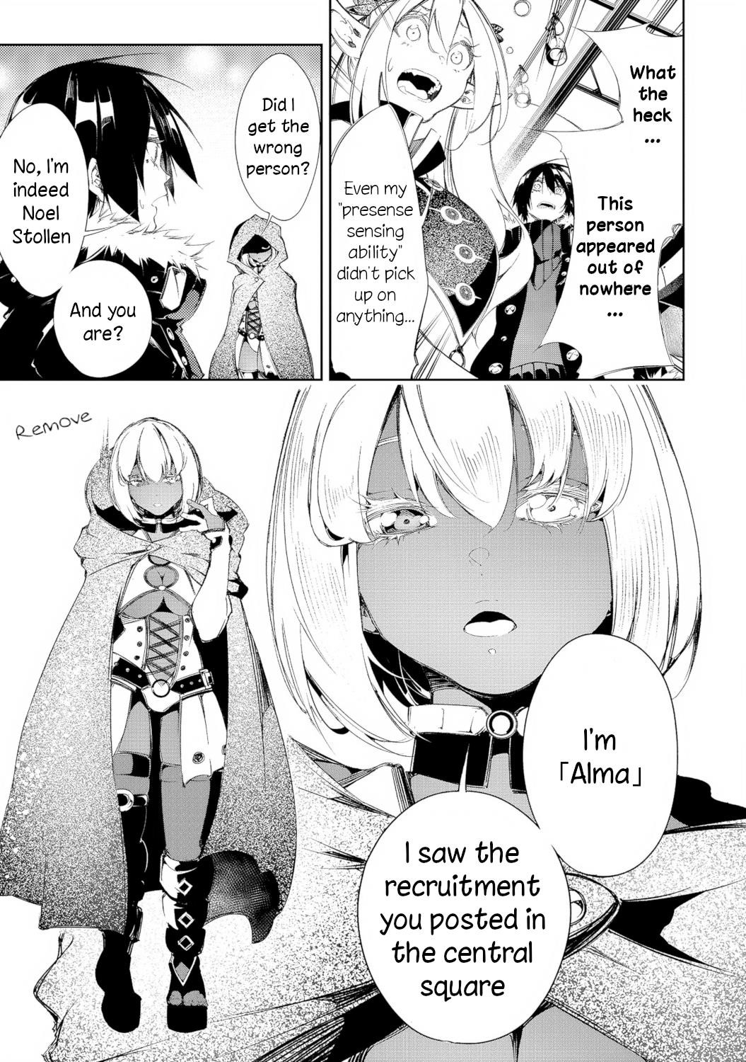 The Most Notorious “Talker” Runs the World’s Greatest Clan Chapter 9 - Page 19 in English