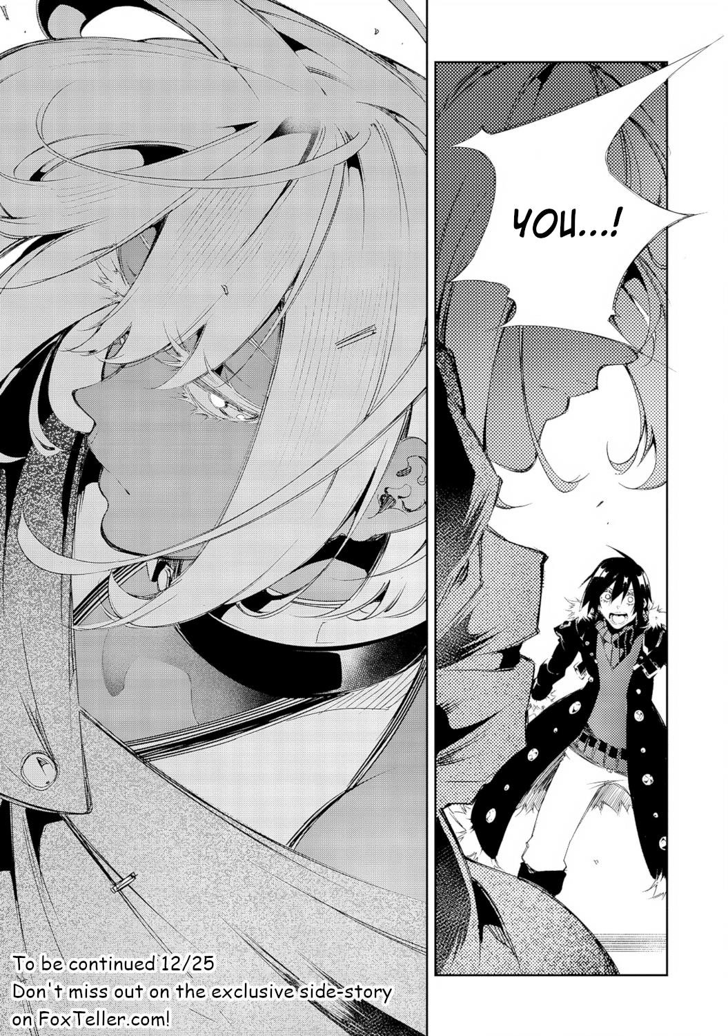 The Most Notorious “Talker” Runs the World’s Greatest Clan Chapter 9 - Page 23 in English