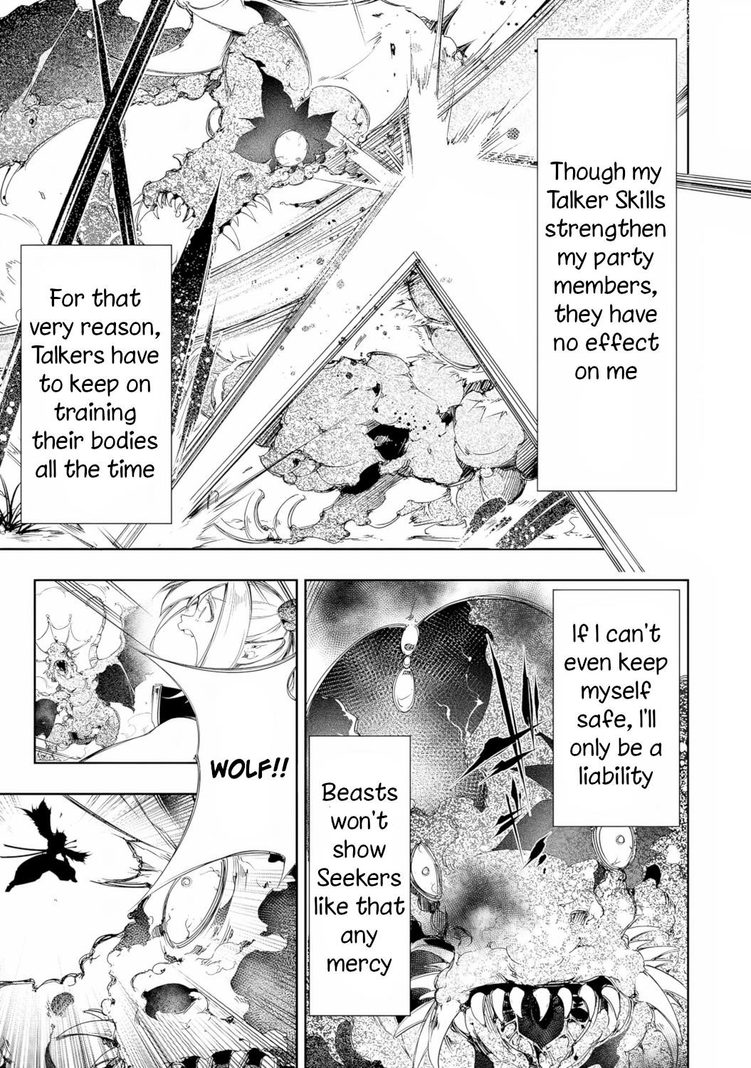 The Most Notorious “Talker” Runs the World’s Greatest Clan Chapter 9 - Page 7 in English