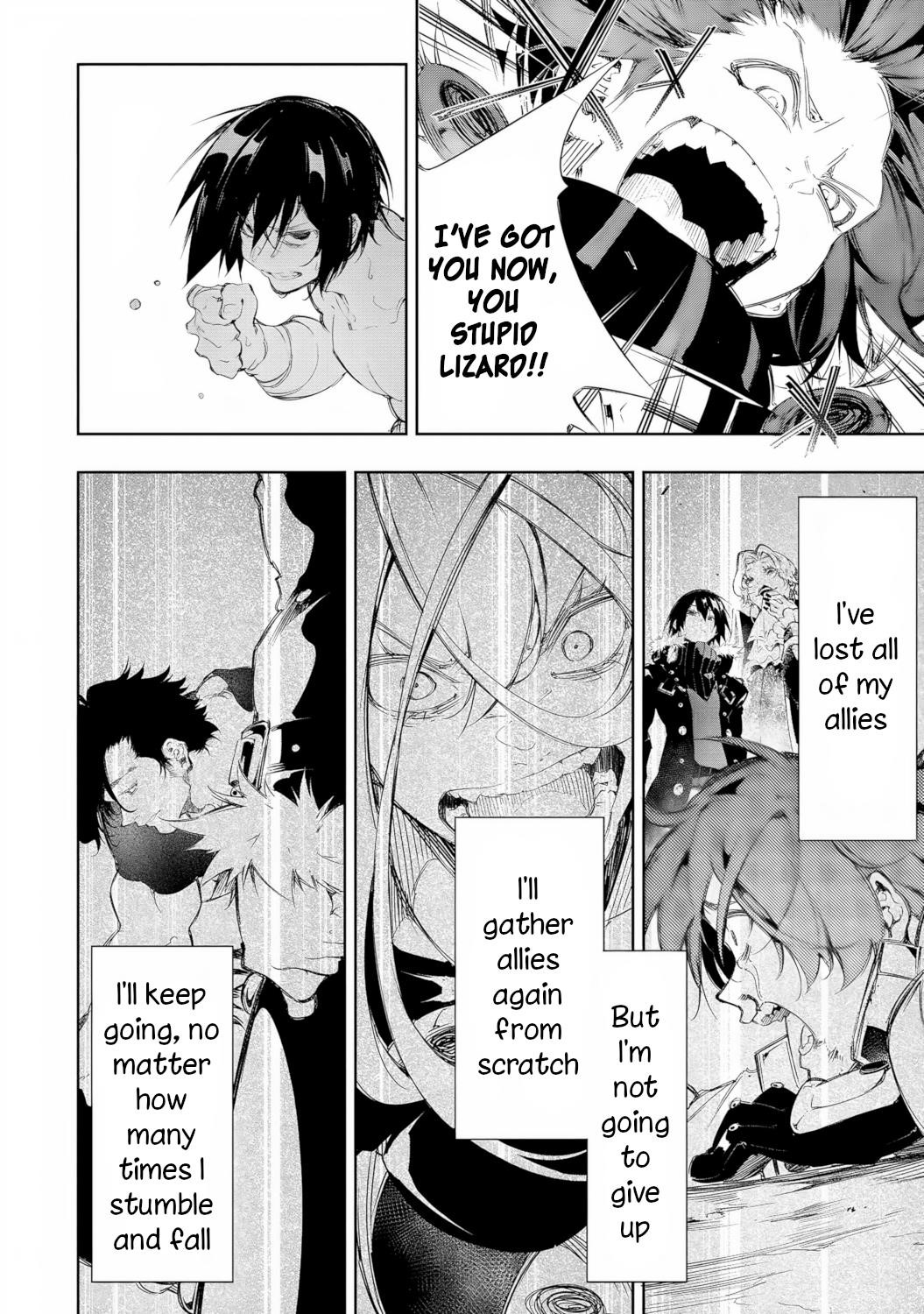 The Most Notorious “Talker” Runs the World’s Greatest Clan Chapter 9 - Page 8 in English