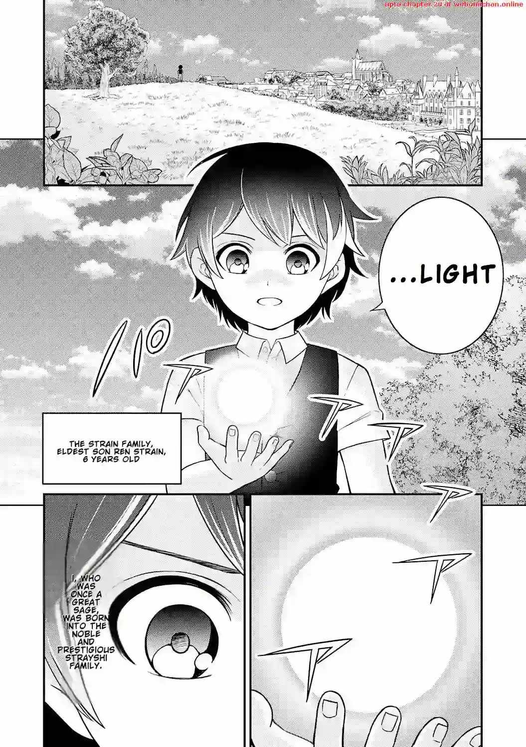 Tensei Kenja no Yarinaoshi ~Ore Dake Tsukaeru Kikaku-gai Mahou de Nidome no Jinsei wo Musou suru~ Chapter 1 - Page 11 in English