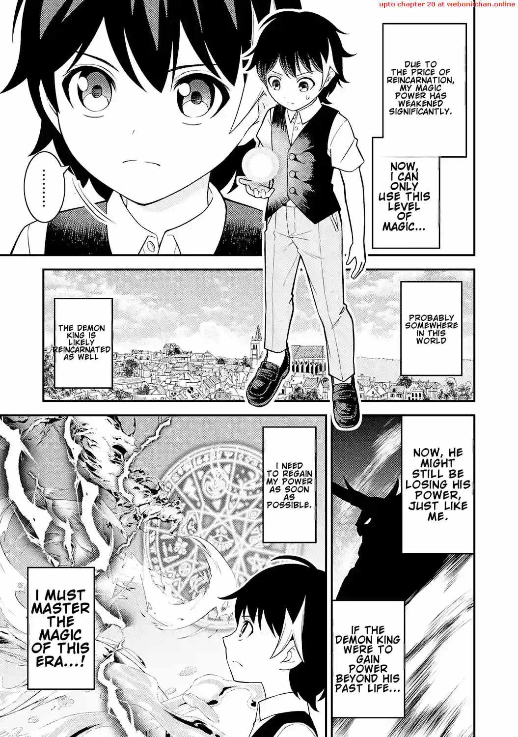 Tensei Kenja no Yarinaoshi ~Ore Dake Tsukaeru Kikaku-gai Mahou de Nidome no Jinsei wo Musou suru~ Chapter 1 - Page 12 in English