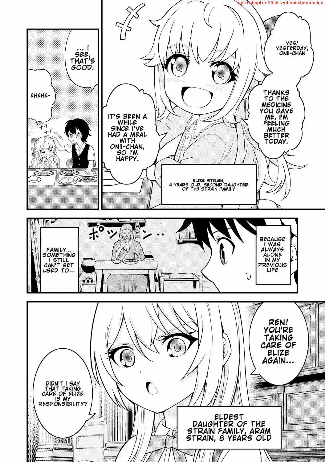 Tensei Kenja no Yarinaoshi ~Ore Dake Tsukaeru Kikaku-gai Mahou de Nidome no Jinsei wo Musou suru~ Chapter 1 - Page 15 in English