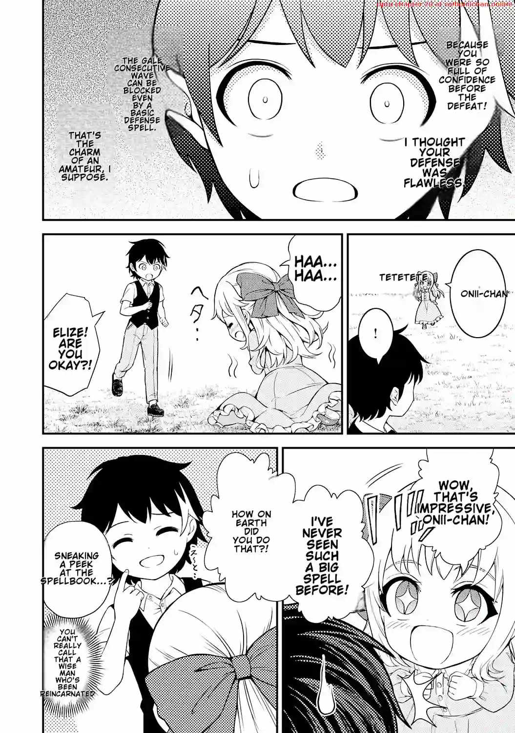 Tensei Kenja no Yarinaoshi ~Ore Dake Tsukaeru Kikaku-gai Mahou de Nidome no Jinsei wo Musou suru~ Chapter 1 - Page 29 in English