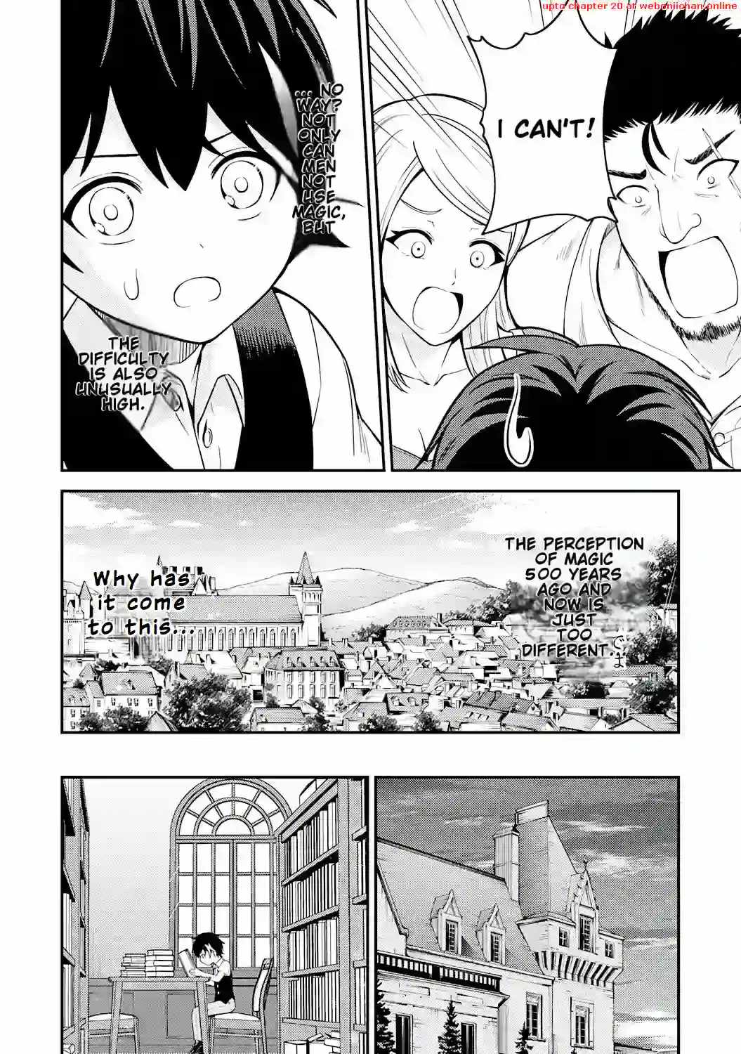 Tensei Kenja no Yarinaoshi ~Ore Dake Tsukaeru Kikaku-gai Mahou de Nidome no Jinsei wo Musou suru~ Chapter 1 - Page 31 in English