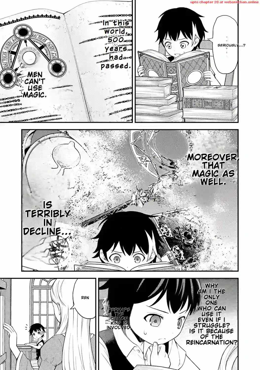 Tensei Kenja no Yarinaoshi ~Ore Dake Tsukaeru Kikaku-gai Mahou de Nidome no Jinsei wo Musou suru~ Chapter 1 - Page 32 in English