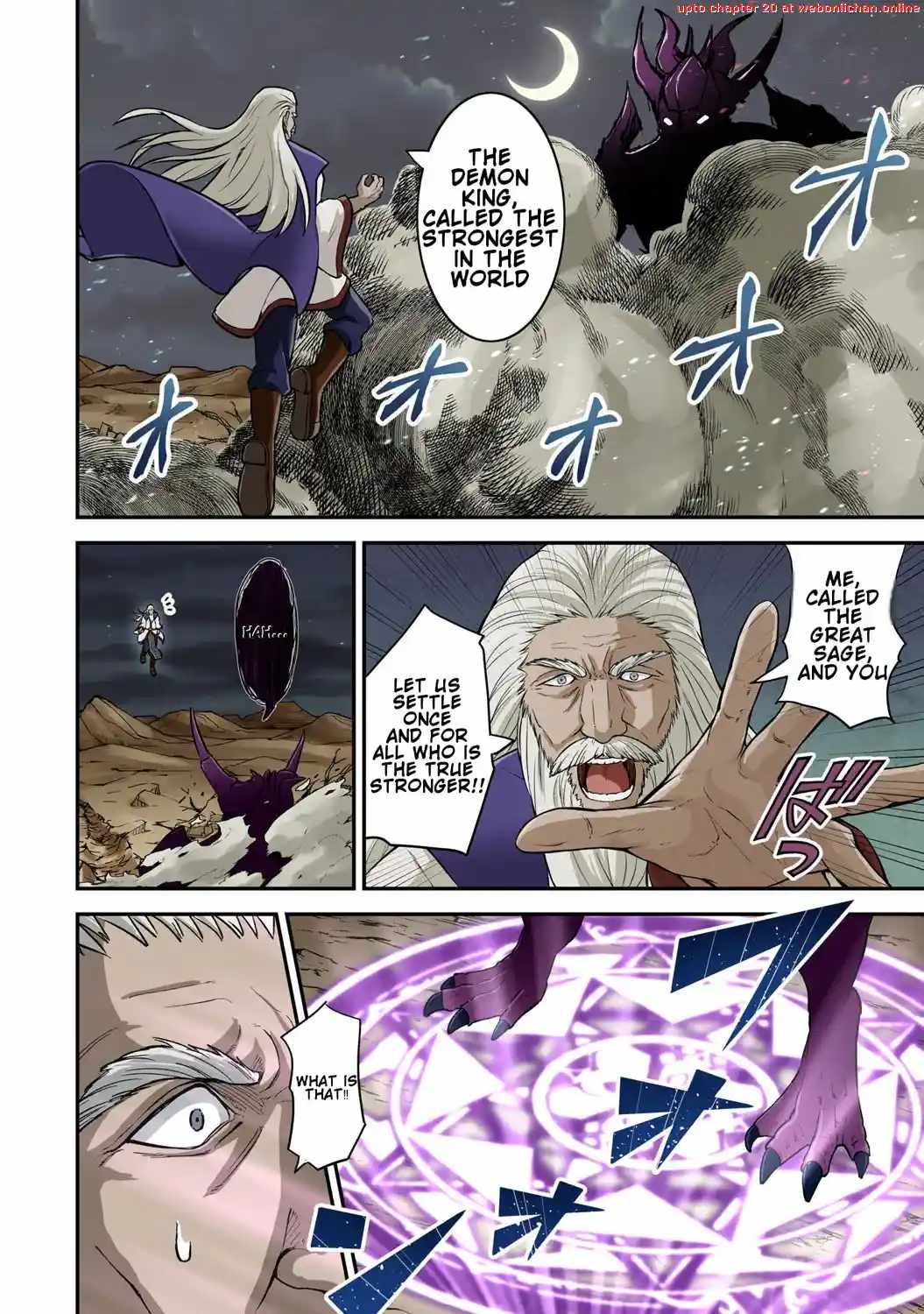 Tensei Kenja no Yarinaoshi ~Ore Dake Tsukaeru Kikaku-gai Mahou de Nidome no Jinsei wo Musou suru~ Chapter 1 - Page 5 in English