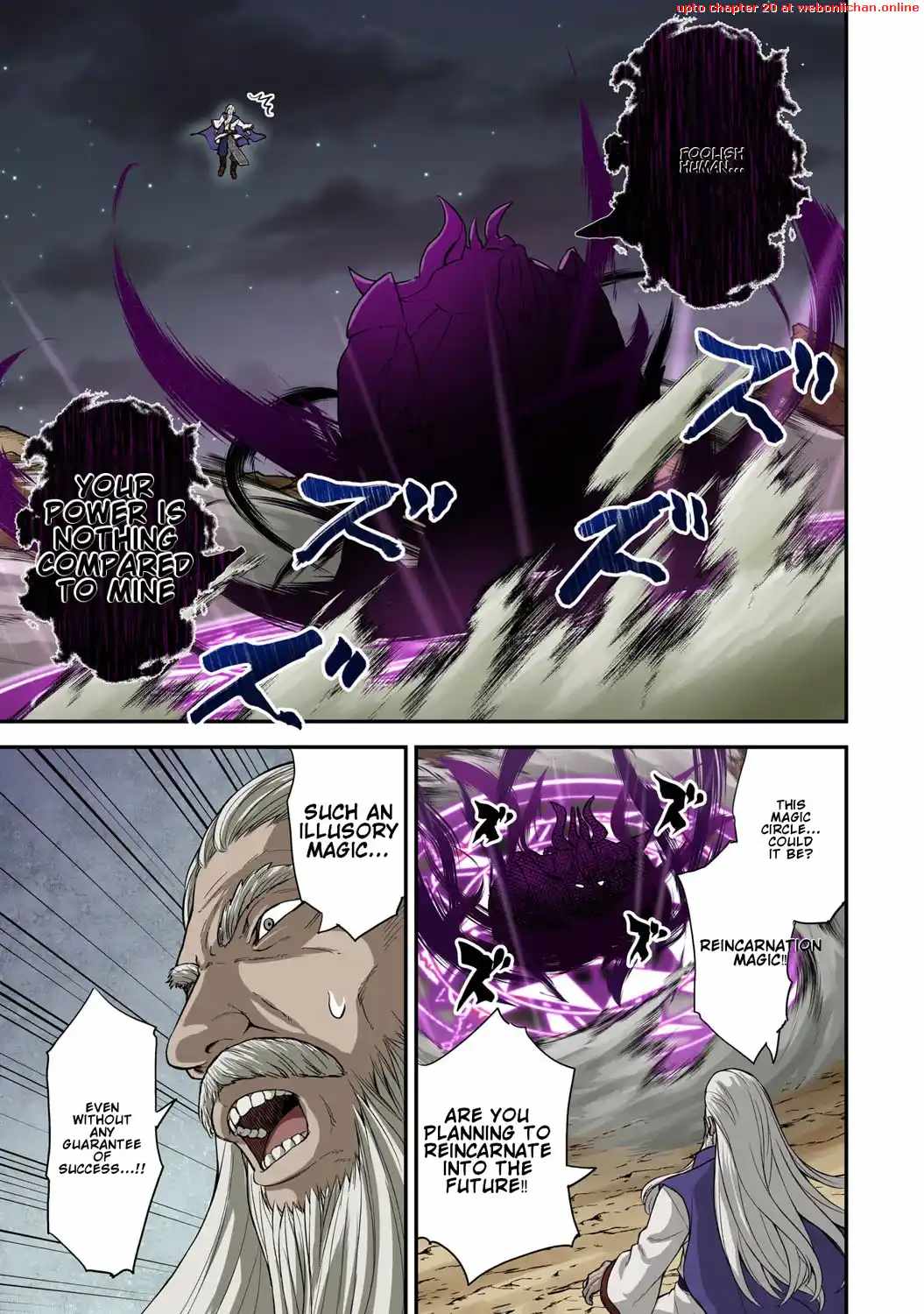 Tensei Kenja no Yarinaoshi ~Ore Dake Tsukaeru Kikaku-gai Mahou de Nidome no Jinsei wo Musou suru~ Chapter 1 - Page 6 in English