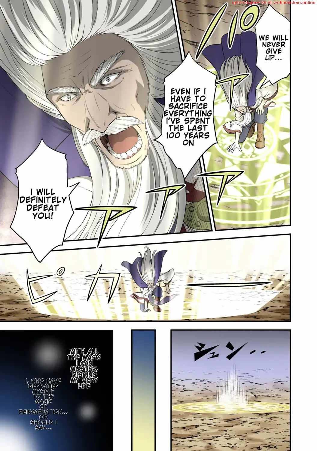 Tensei Kenja no Yarinaoshi ~Ore Dake Tsukaeru Kikaku-gai Mahou de Nidome no Jinsei wo Musou suru~ Chapter 1 - Page 8 in English