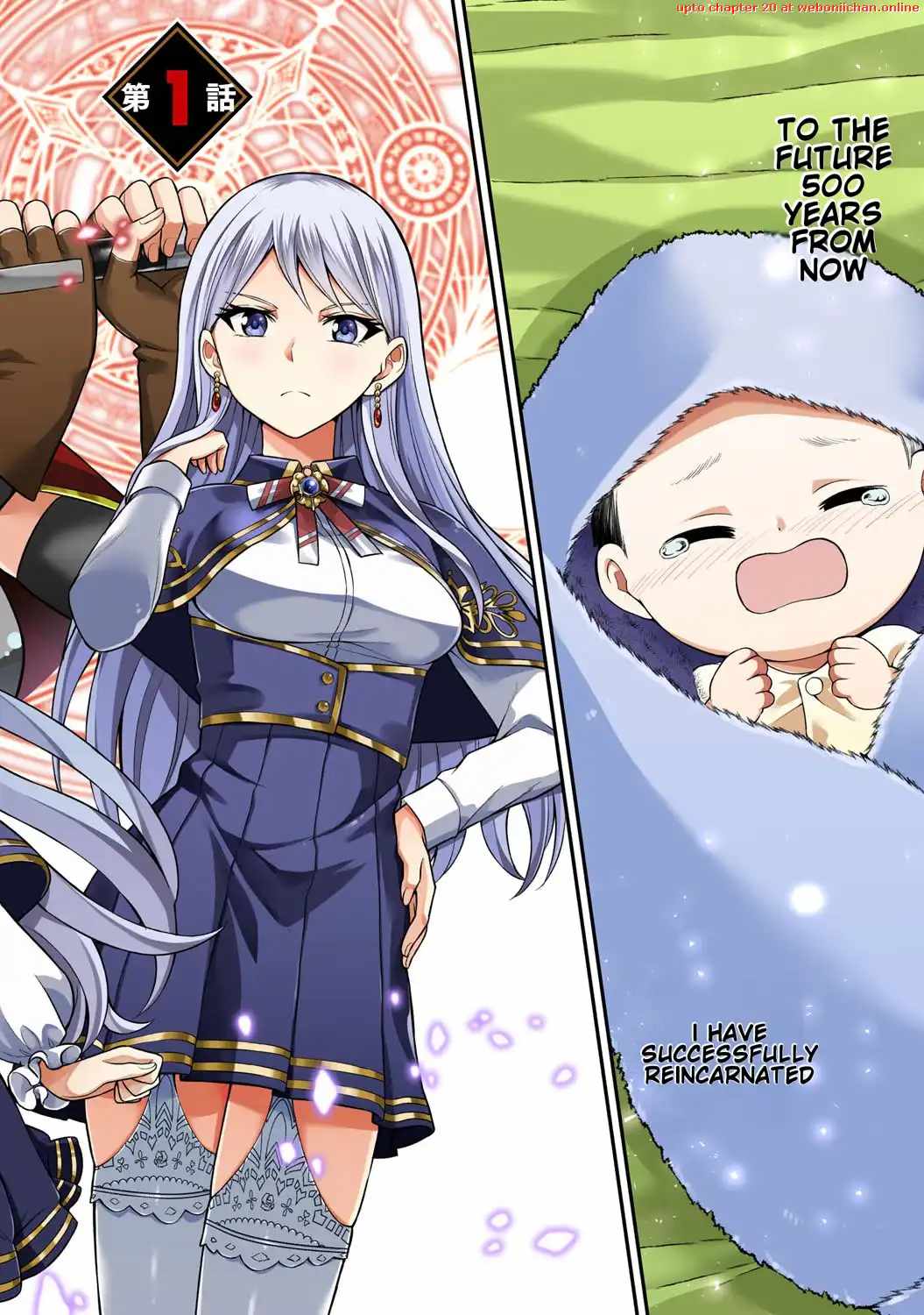 Tensei Kenja no Yarinaoshi ~Ore Dake Tsukaeru Kikaku-gai Mahou de Nidome no Jinsei wo Musou suru~ Chapter 1 - Page 9 in English