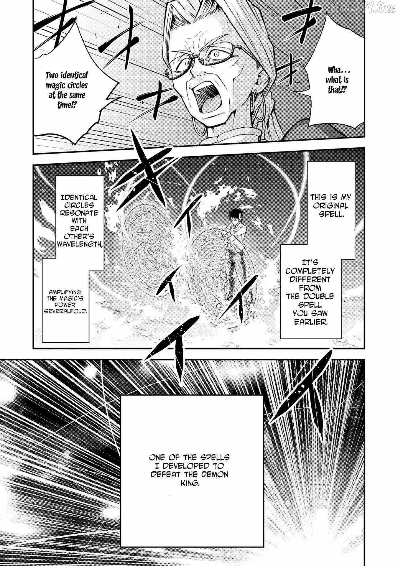 Tensei Kenja no Yarinaoshi ~Ore Dake Tsukaeru Kikaku-gai Mahou de Nidome no Jinsei wo Musou suru~ Chapter 10 - Page 11 in English