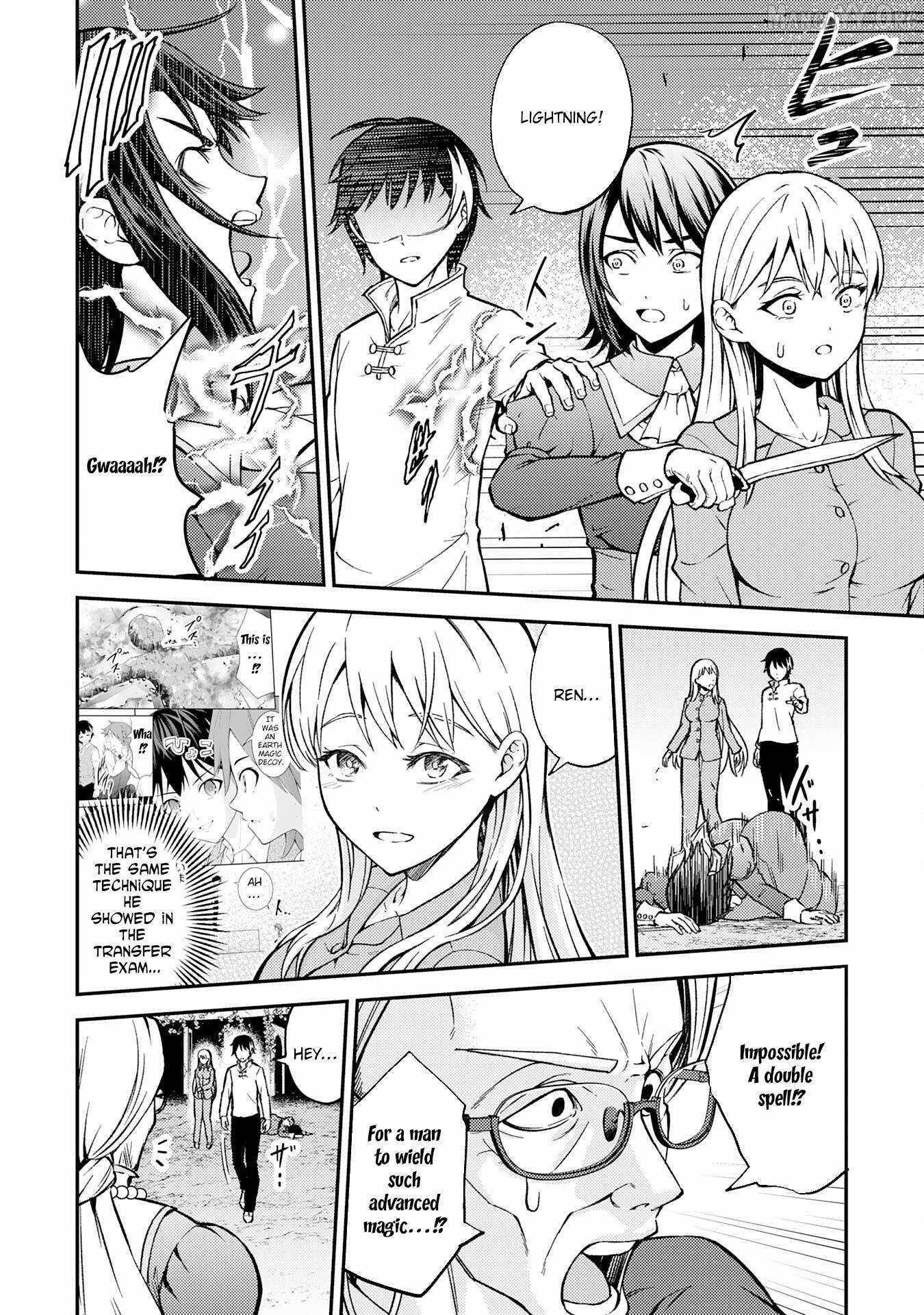 Tensei Kenja no Yarinaoshi ~Ore Dake Tsukaeru Kikaku-gai Mahou de Nidome no Jinsei wo Musou suru~ Chapter 10 - Page 4 in English