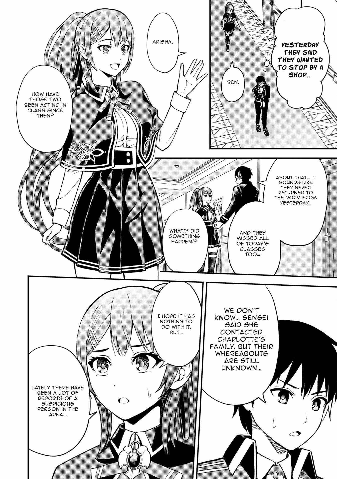 Tensei Kenja no Yarinaoshi ~Ore Dake Tsukaeru Kikaku-gai Mahou de Nidome no Jinsei wo Musou suru~ Chapter 12 - Page 14 in English