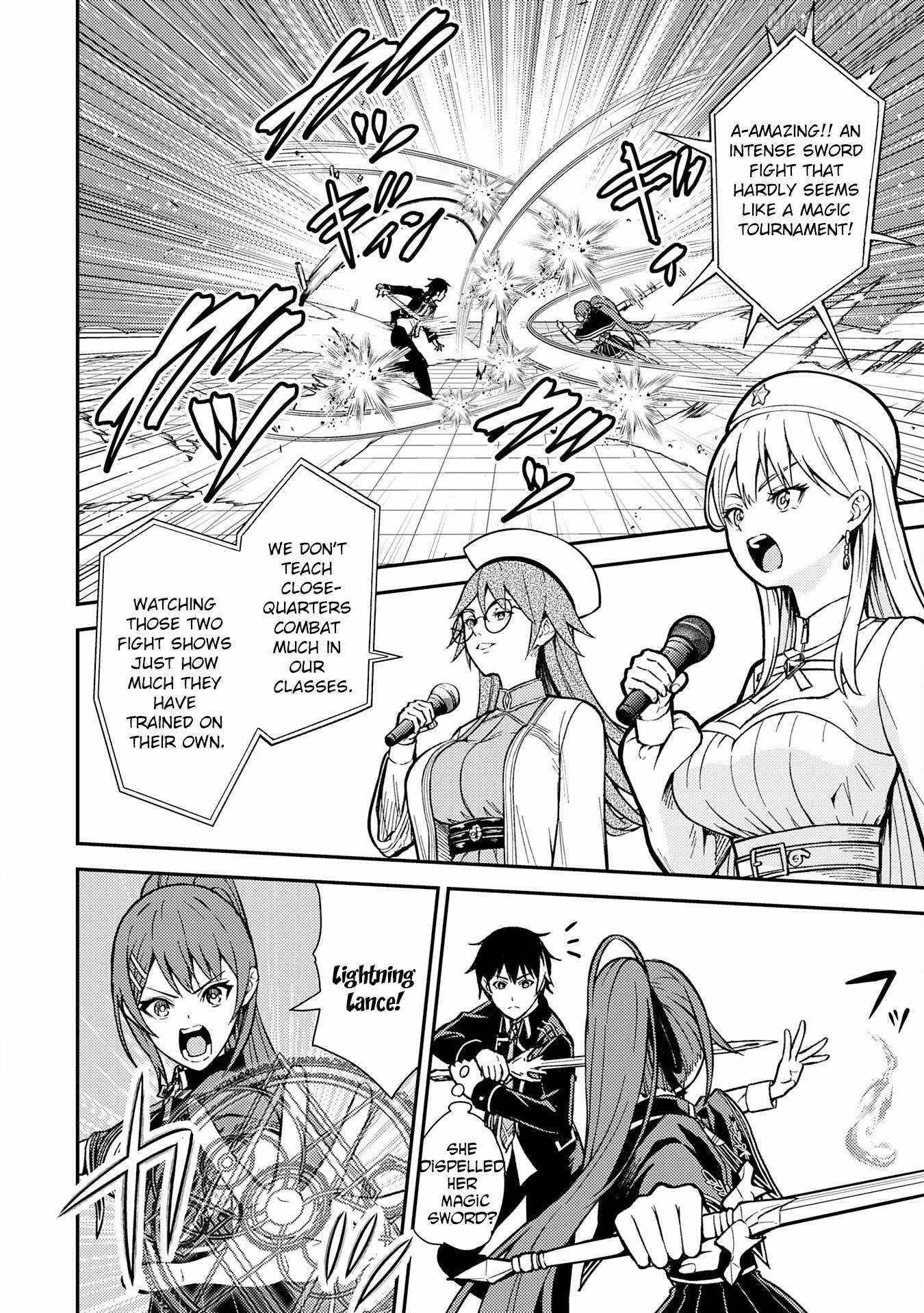 Tensei Kenja no Yarinaoshi ~Ore Dake Tsukaeru Kikaku-gai Mahou de Nidome no Jinsei wo Musou suru~ Chapter 16 - Page 24 in English